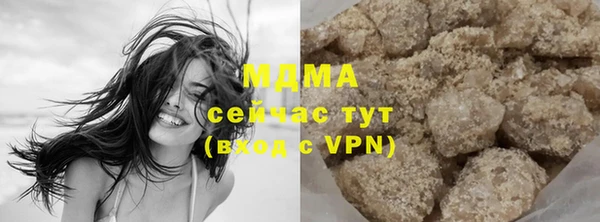 гидропоника Бугульма