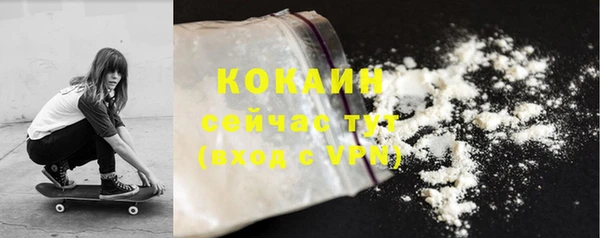 гидропоника Бугульма