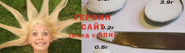 гидропоника Бугульма