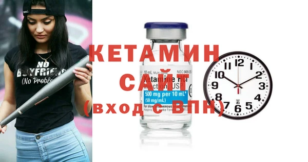 прущие грибы Покров