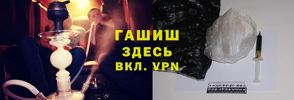гидропоника Бугульма