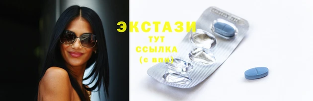 сатива Бородино
