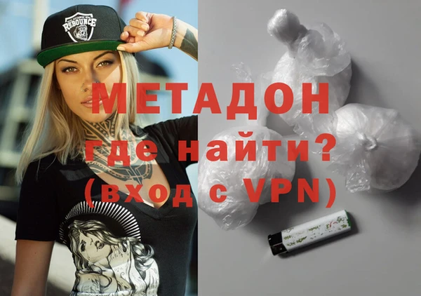 гидропоника Бугульма
