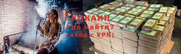 гидропоника Бугульма
