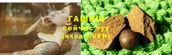 гидропоника Бугульма