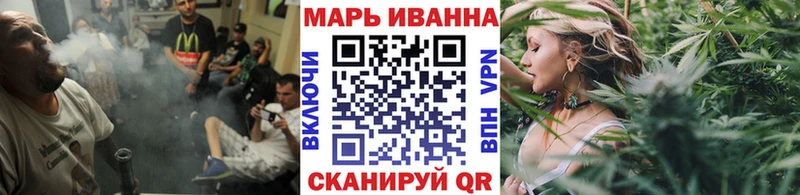 Каннабис MAZAR  Энем 